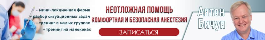 Российские ученые нашли эффективный способ вывести человека из комы | Статьи | Известия