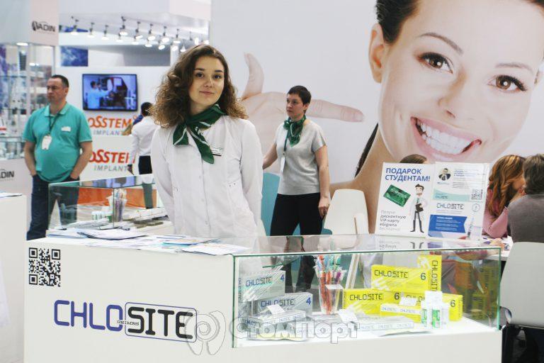 В России официальным эксклюзивным дистрибьютором Chlo-Site является компания StaiNo